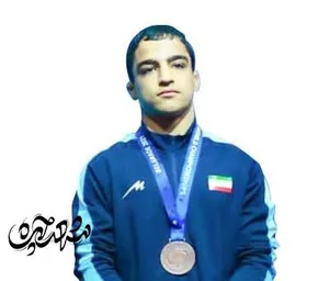مقام جهانی کشتی‌گیر نوجوان محله مقدم؛ بعد از ۱۷ سال
