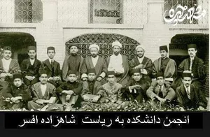 محمد تقی بهار؛ قصیده‌سرای آزادگی