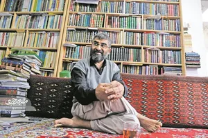 img-profile-author