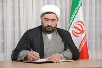 وقتی یک دهه شصتی درباره امام کتاب می‌نویسد