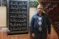 روضه‌‌ محله هفده شهریور به رسم «تَشت‌گذاری» اردبیلی‌ها برپا می‌شود