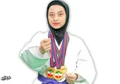 حریف اخلاق&zwnj;مدار