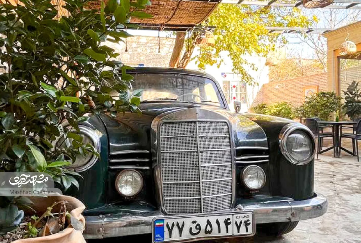 گردشگری گردشگری