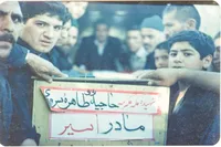 مادر رفت مکه تا دعا کند فرزندش از اسارت برگردد، اما خودش شهید شد