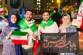 افتخار به پرچم، مردم و اقتدار ایران