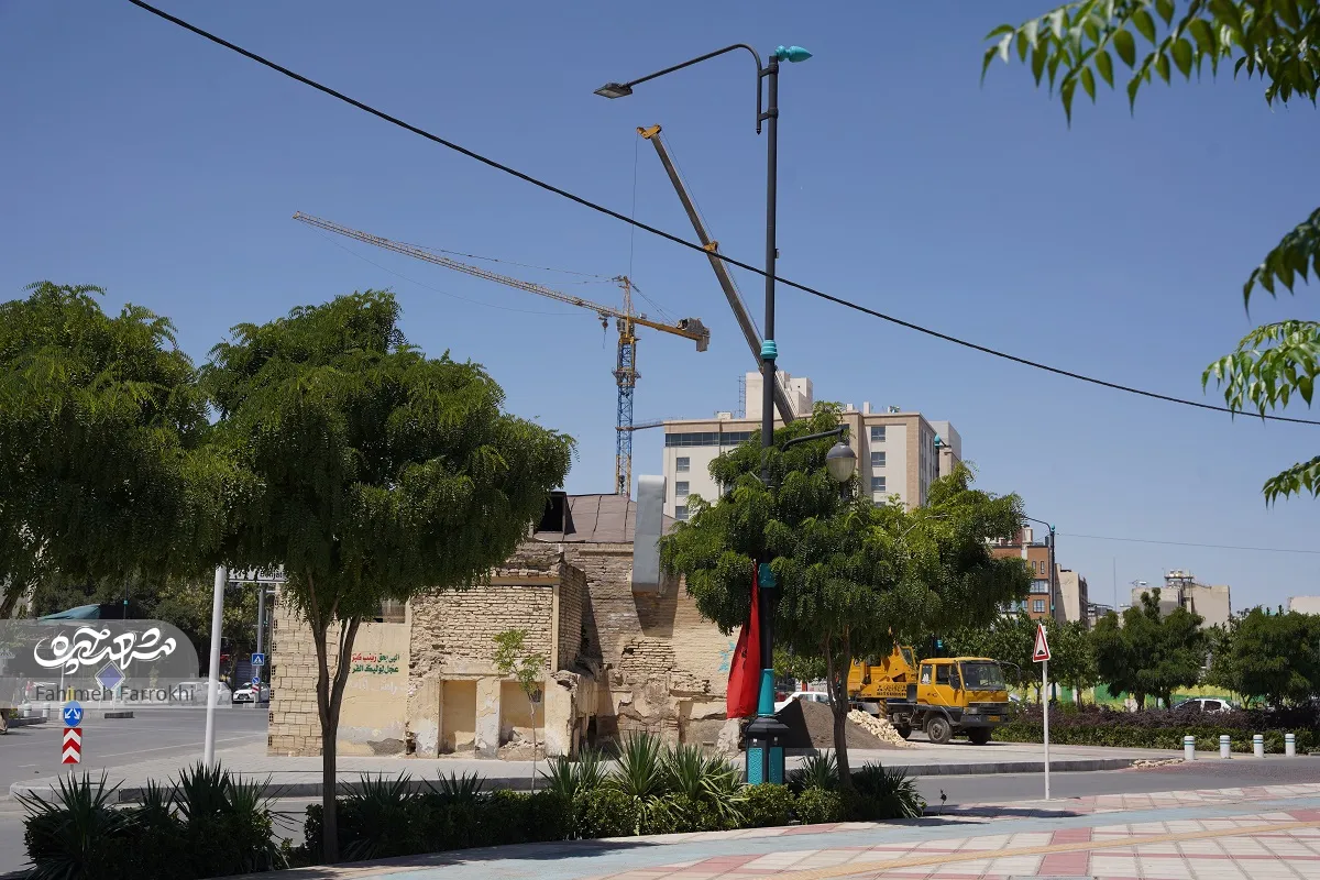 مسجد