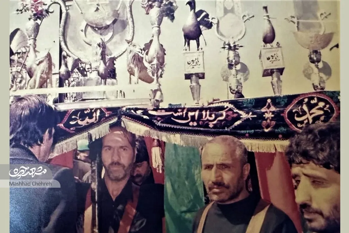 محرم