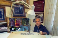 هنر گلدوزی مشهد شناسنامه‌دار است