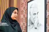 نقش موفقیت مطهره روشندل بر بوم زندگی