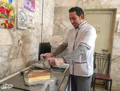  شادترین شغل دنیا!