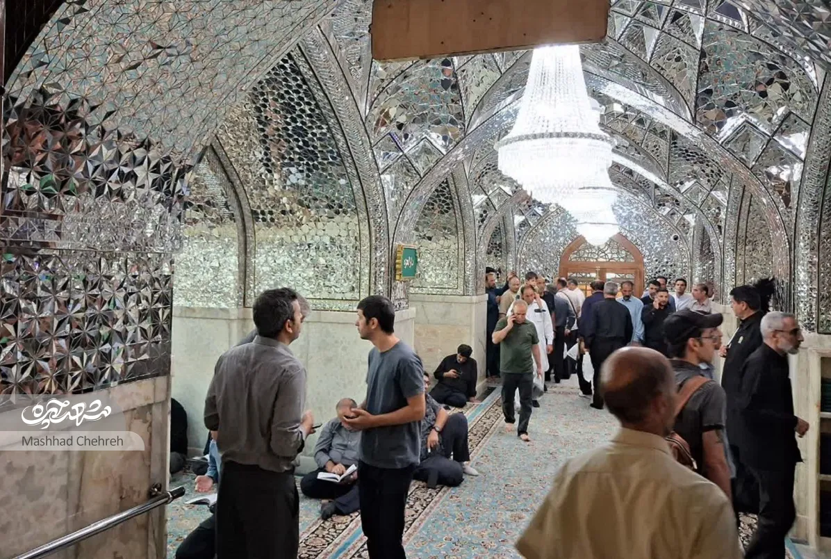 حرم رضوی