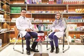 سرزمین ر&zwnj;ؤیاهای ژول ورن مشهدی