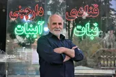 مجتبی دارچینی، مشهد را با طعم آب&zwnj;نبات به یاد می&zwnj;آورد