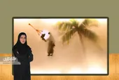عروسک&zwnj;گردانی را با نقش &laquo;تیر&raquo; شروع کردم