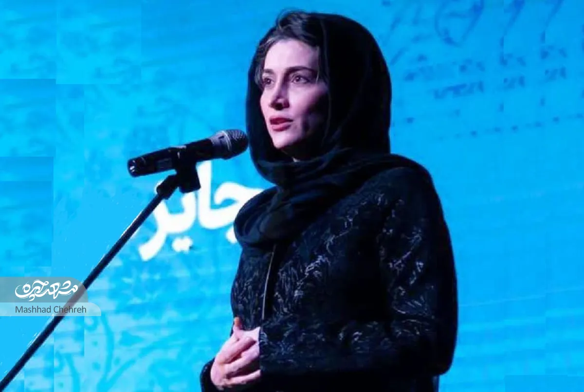 هنرمند هنرمند