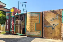 گذر گلستان پاتوق کتاب‌‌‌خوانان نوجوان شده است