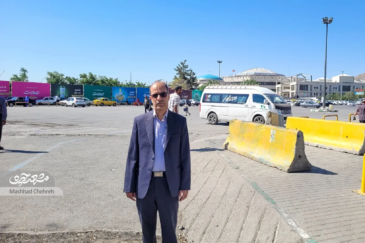 محله گردی