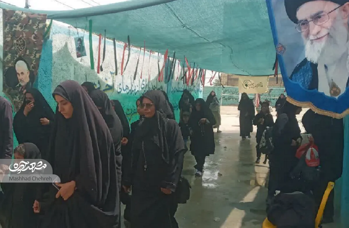 نیکوکاری نیکوکاری