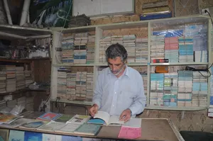 img-profile-author