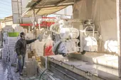 ضربان ضعیف شهر سنگ