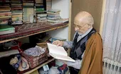 شیخ&zwnj;القراء شهر 