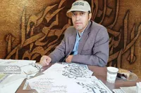 کتابت قرآن با خط نسخ ایرانی!