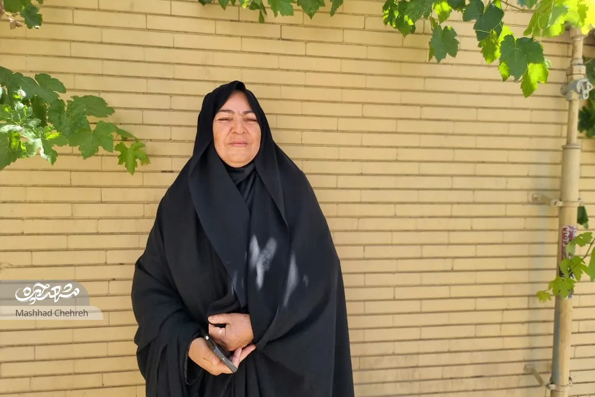 خیابان صدف