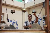 مرشد آداب&zwnj;دان