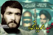 بعثی&zwnj;ها هم&zwnj;وزن سردار رستمی جایزه طلا تعیین کردند!