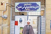 روایت ۸ دهه خدمت روحانی مردم&zwnj;دار محله طلاب