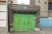 کوچه صدرالقرای آستان&zwnj;قدس