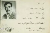 خبرنگار قلم شکسته، چاقو تیزکن شد!