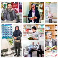 کتابخانه‌ها و کتاب‌خوان‌های مشهد را بیشتر بشناسید