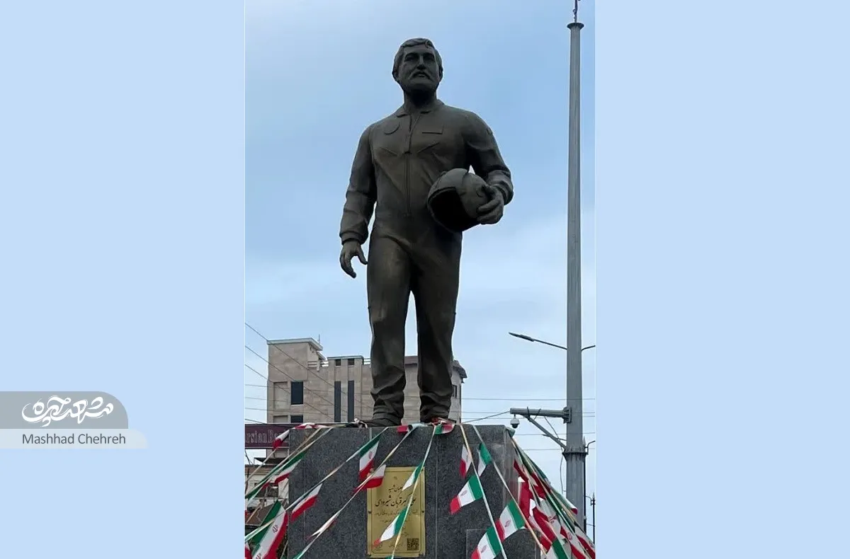 مجسمه ساز مجسمه ساز