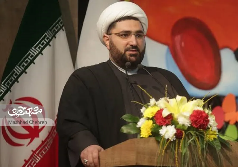 رئیس کتابخانه های عمومی استان رئیس کتابخانه های عمومی استان