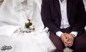 برچیده شدن مراسم دست&zwnj;وپاگیر