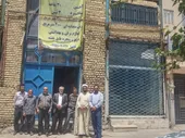 چراغ روشن خانه خدا در &laquo;میامی&raquo;