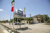 شاهنامه ۴۴ کوچه آثار تاریخی است