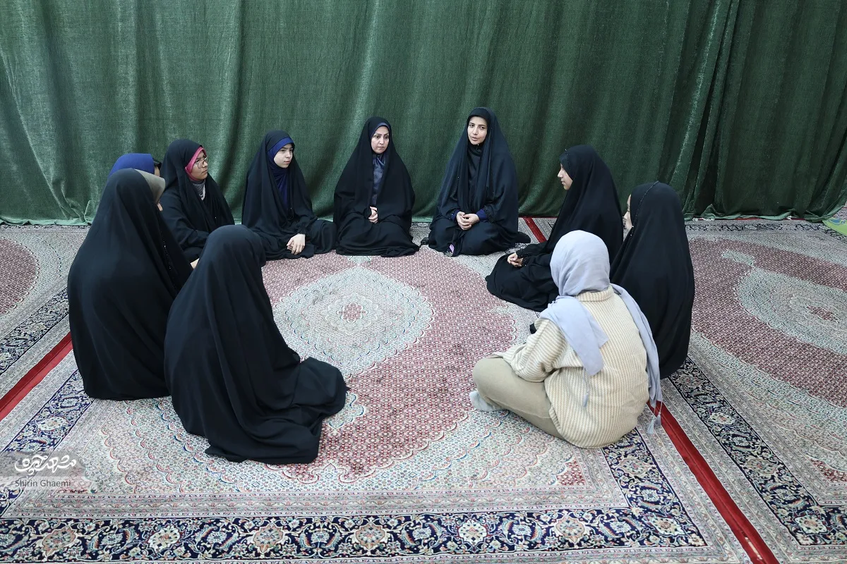 مسجد