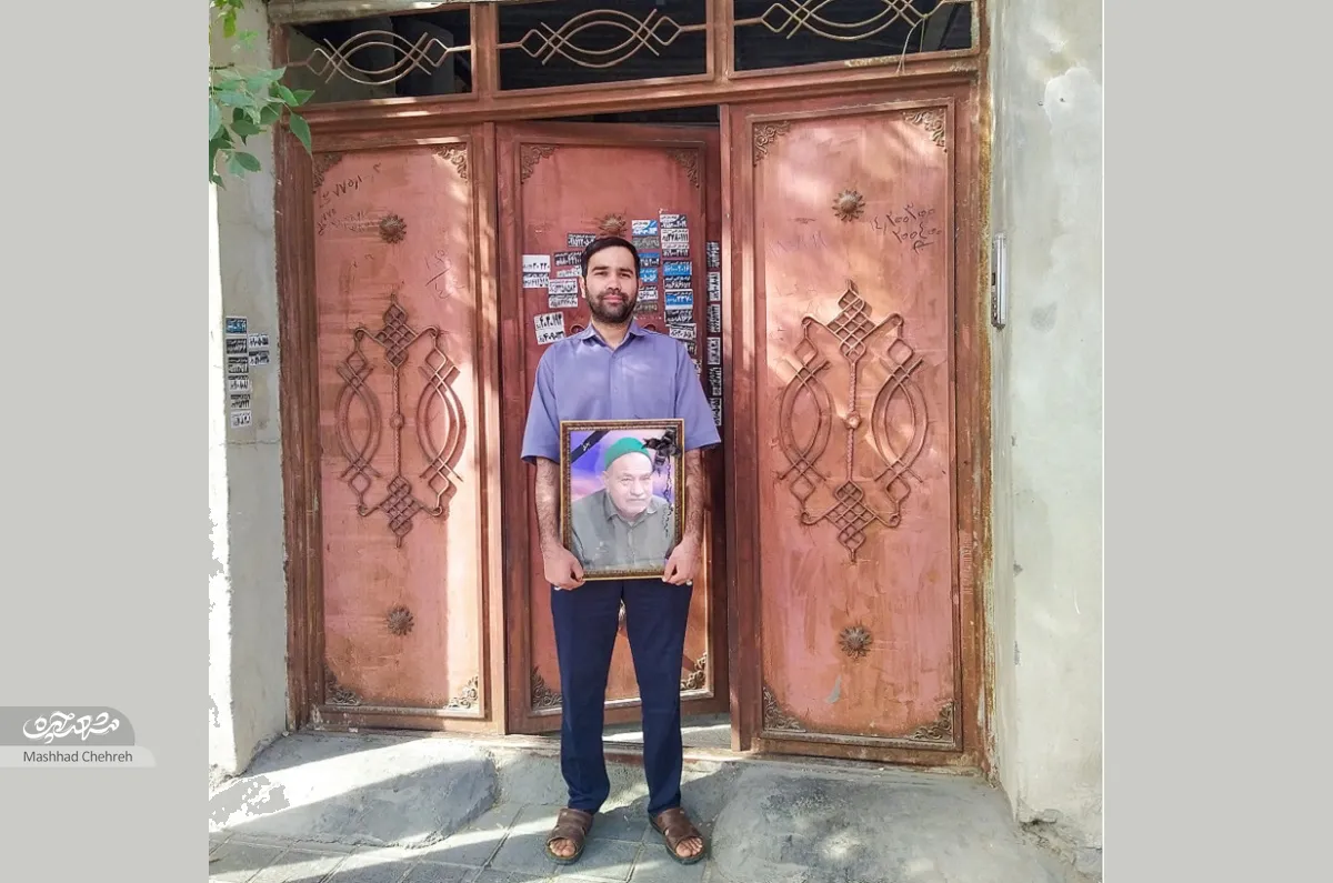 محله گردی
