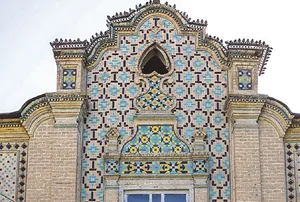 خانه سالاری، خانه نسل اول پزشکان مشهد