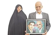 نوجوان شهید مشهد، مرد تکلیف بود