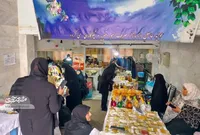 بازارچه محله فلسطین، حامی بانوان و کودکان