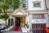 زمستان در خانه &laquo;بهار&raquo;