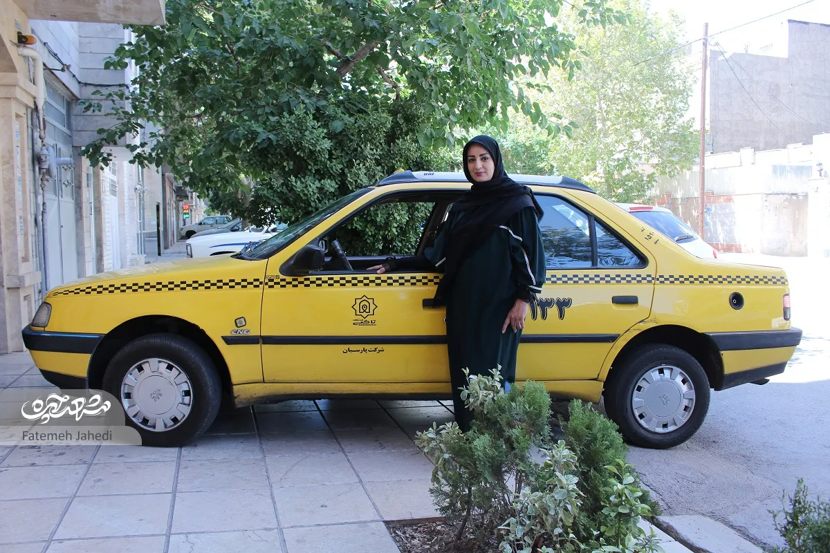 خوداشتغالزایی خوداشتغالزایی