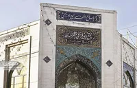 ۱۲۰ روحانی در مجتمع منتظرالمهدی (عج) تحصیل می‌کنند