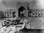 ۷شبانه&zwnj;روز جشن بعد از ساخت سقاخانه اسماعیل طلا