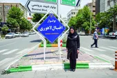 "اقبال" به روایت مؤلف کتاب محله