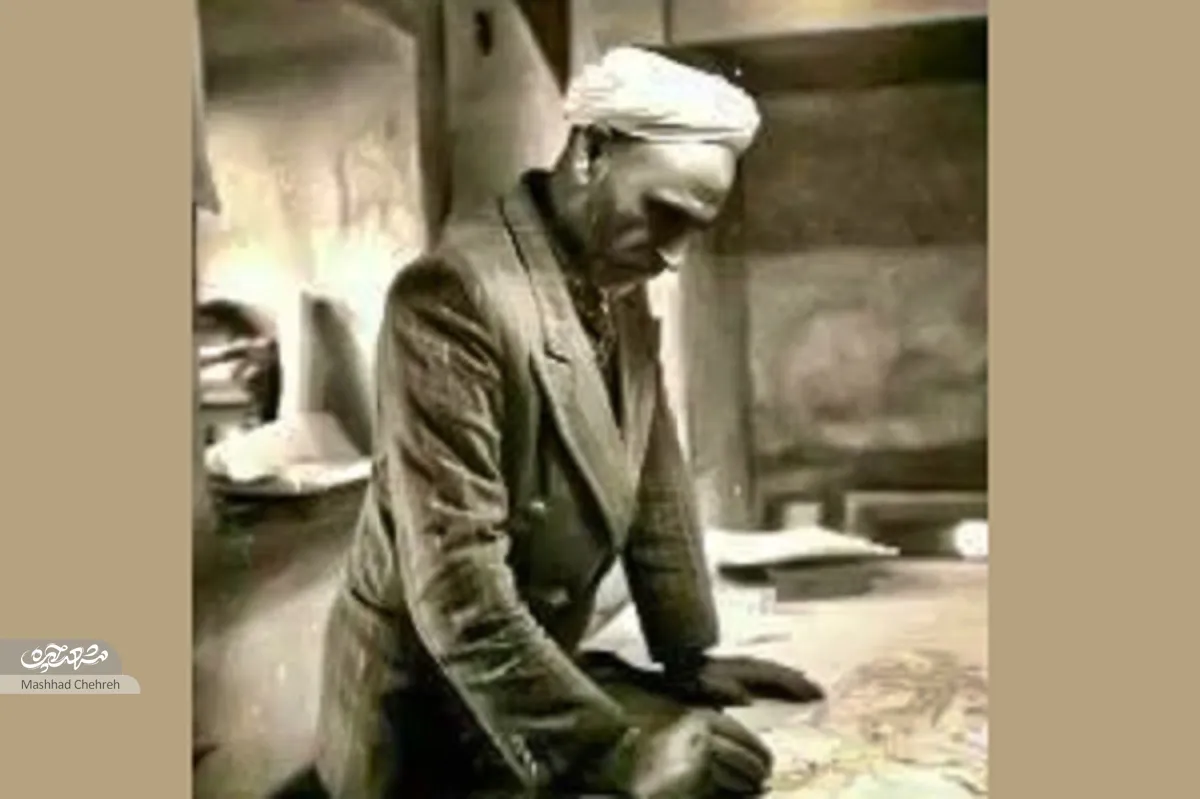 تاریخی