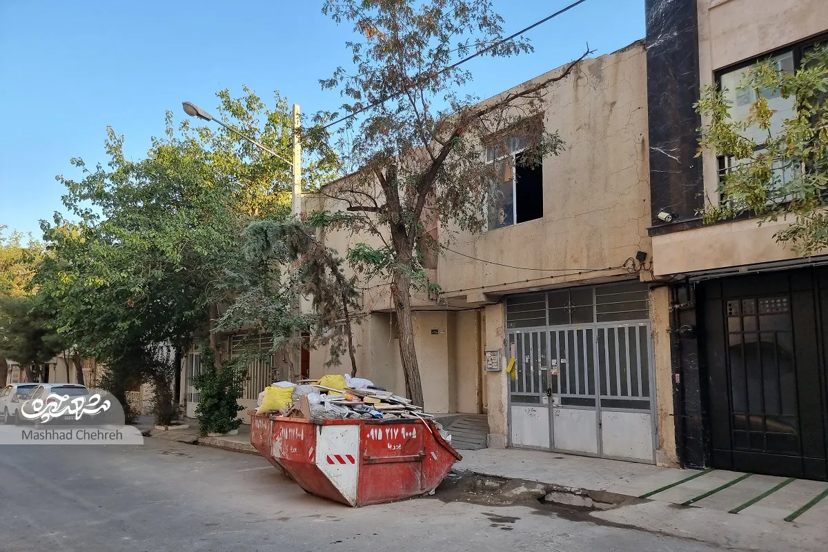 محله گردی محله گردی
